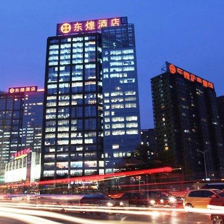 Dong Huang Hotel Peking Kültér fotó