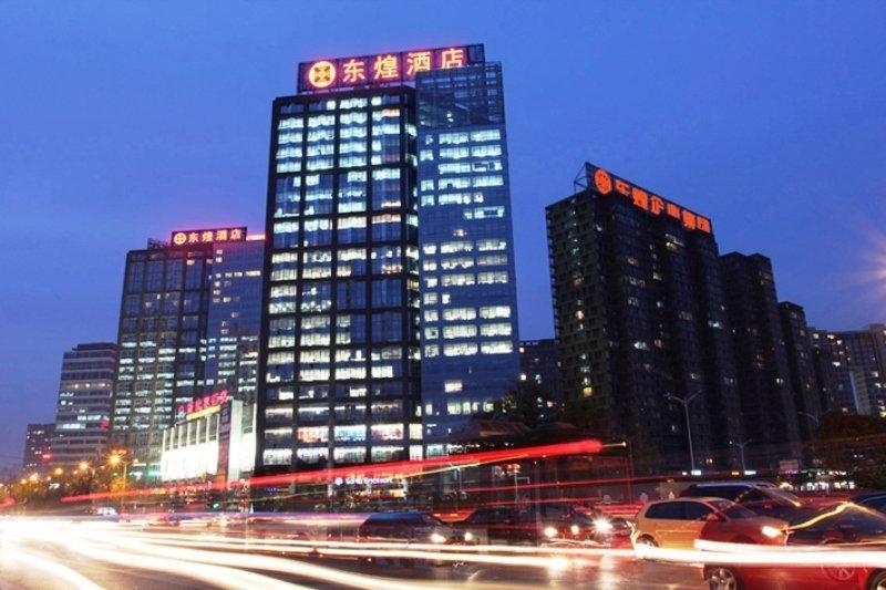 Dong Huang Hotel Peking Kültér fotó